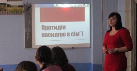 Правопросвітницька робота працівників Лубенського місцевого центру безоплатної правової допомоги