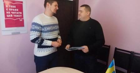 Робоча зустріч задля підвищення правової спроможності безробітних Лубенщини