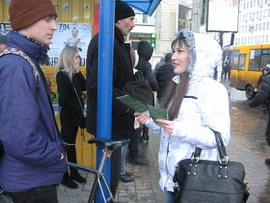 Працівники Регіонального центру провели вуличне інформування