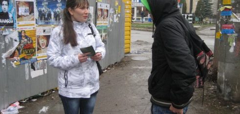 Працівники Регіонального центру розповіли перехожим про правову допомогу