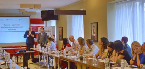 Інтегратор Шосткинського місцевого центру взяла участь у тренінгу з адвокації для провайдерів правової допомоги