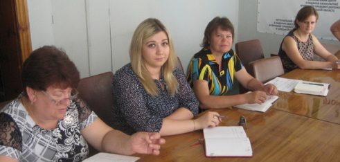 Підготовка до проведення керівної ради