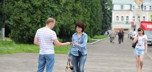 Інформування жителів Ромен про систему безоплатної правової допомоги