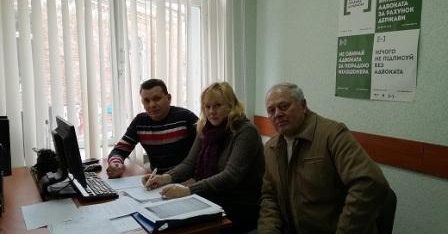 Проведено семінар для адвокатів системи БВПД