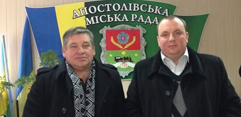 У Апостолівській громаді затвердили місцеву програму з надання безоплатної правової допомоги на 2017-2018 роки