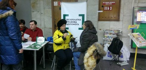 Розпочав роботу консультаційний пункт ярмарку вакансій