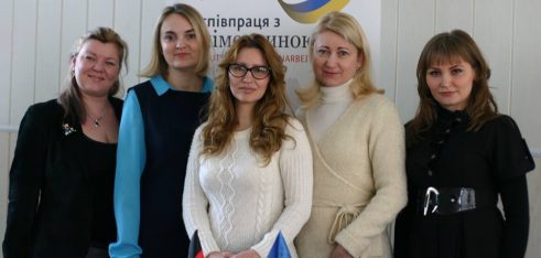 Правники обговорили проблеми переселенців у ком’юніті-центрі м. Жовті Води