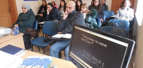 Участь у Всеукраїнській акції «16 днів проти насильства»