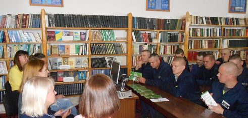 Про актуальні правові  питання говорили під час правопросвітницького заходу в Чернігівському слідчому ізоляторі.