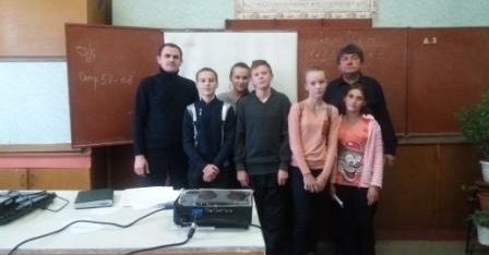 Правопросвітництво в Базилівщинській школі