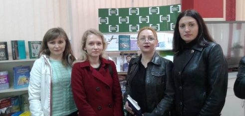 Працівники системи безоплатної правової допомоги обговорили нюанси пенсійного законодавства