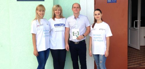 Робота «мобільної точки доступу» у Якушинецькій сільській раді