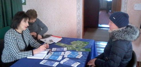 Мобільна точка доступу в Богуславському районі