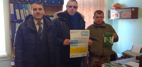 Зустріч з керівниками військових формувань