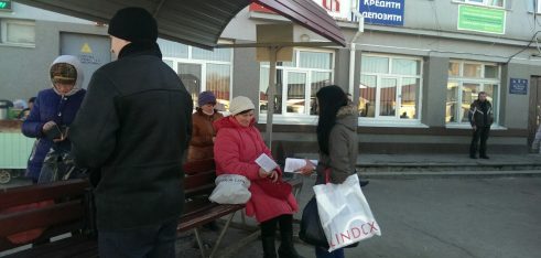 Вуличне інформування у Переяслав-Хмельницькому