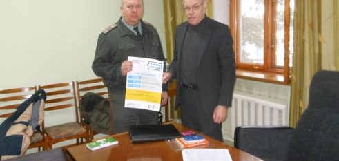 Правопросвітницькі заходи у м. Біла Церква