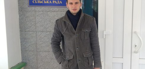 Зустріч з головою Поправської сільської ради та мешканцями села