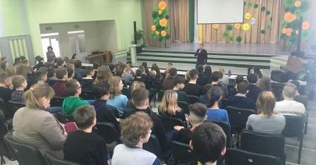 Адміністративна відповідальність за прояви булінгу