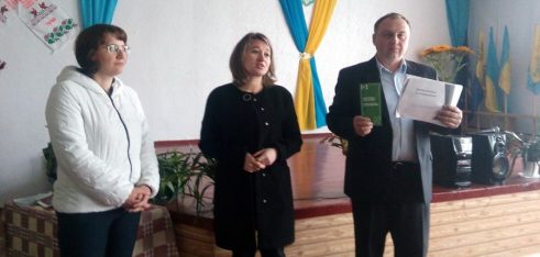 МОБІЛЬНІ ТОЧКИ ДОСТУПУ В КАГАРЛИЦЬКОМУ РАЙОНІ