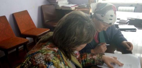 РОБОТА МОБІЛЬНОЇ ТОЧКИ ДОСТУПУ У СКВИРСЬКОМУ РАЙОНІ