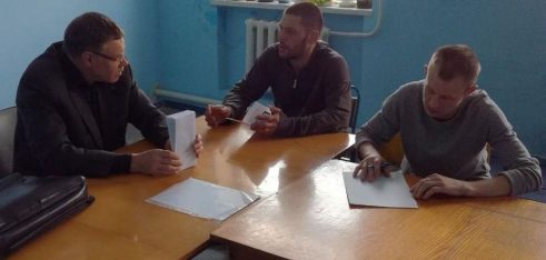 Правопросвітницькі заходи у Бориспільській виправній колонії № 119