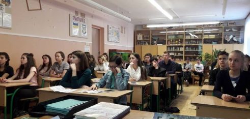 Правопросвітницькі заходи у загальноосвітній школі І-ІІІ ступенів № 186 міста Києва