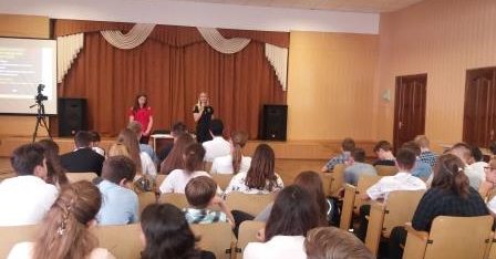 У Кременчуці говорили про запобігання булінгу в учнівському середовищі