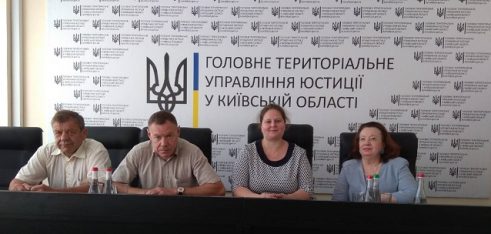 Відбувся другий етап конкурсу з відбору адвокатів, які залучаються для БВПД