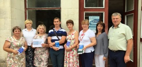 Мобільна точка доступу у Бородянському районі