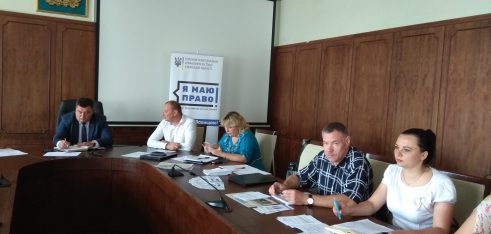 Засідання Київської обласної міжвідомчої координаційно-методичної ради