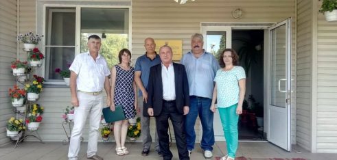 Мобільна точка доступу в Іванківському районі