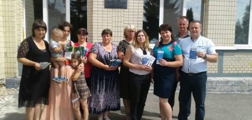 Робота мобільної точки доступу в Таращанському районі