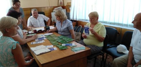 РОБОТА МОБІЛЬНОЇ ТОЧКИ ДОСТУПУ В ОБУХІВСЬКОМУ РАЙОНІ