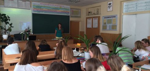 Правопросвітницький захід у Білоцерківській спеціалізованій школі І-ІІІ ступенів №1