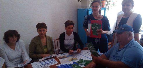 РОБОТА МОБІЛЬНОЇ ТОЧКИ ДОСТУПУ ДО БЕЗОПЛАТНОЇ ПРАВОВОЇ ДОПОМОГИ У ЯГОТИНСЬКОМУ РАЙОНІ