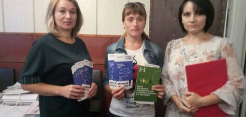 МОБІЛЬНА ТОЧКА ДОСТУПУ У КАГАРЛИЦЬКОМУ РАЙОНІ