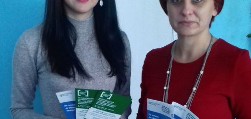 МОБІЛЬНА ТОЧКА ДОСТУПУ У РОКИТНЯНСЬКОМУ РАЙОНІ