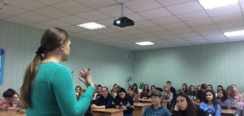 Правопросвітницький захід для студентів Білоцерківського гуманітарно-педагогічного коледжу