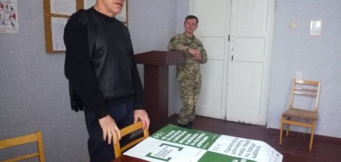Правопросвітницький захід у військовій частині