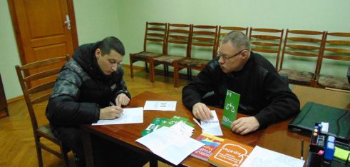 Правопросвітницькі заходи у Білоцерківській виправній колонії № 35