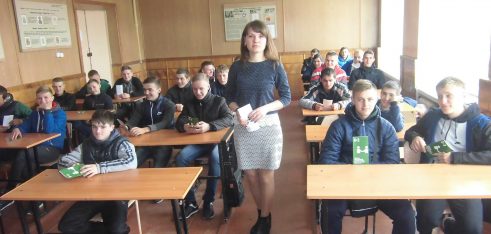 Посилення правової спроможності студентів Старовижівського професійного ліцею