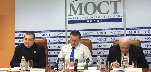 У Дніпрі обговорили дотримання прав людини на Сході України