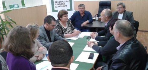 Криворізькі правники зустрілись за круглим столом у місцевому центрі з надання БВПД