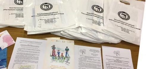 Запровадження заходів протидії домашньому насильству у Києво-Святошинському районі