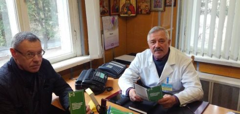 Правопросвітницький захід у Білоцерківському військовому госпіталі