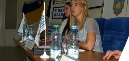 Промо-захід під головуванням заступника Міністра юстиції України: «Професія приватного виконавця»