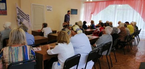 Система БПД – завжди поруч