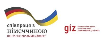 Пошук нових партнерів  задля  підвищення  правової спроможності територіальних громад