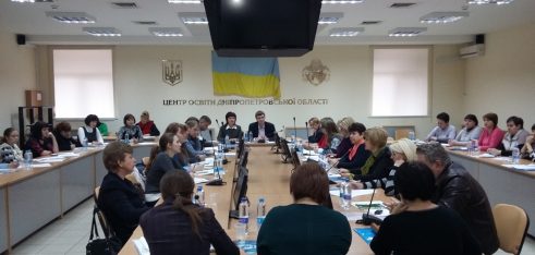Директор Першого дніпропетровського місцевого центру з надання БВПД взяла участь у засіданні Координаційної ради з питань сімейної, гендерної, демографічної політики, попередження насильства в сім’ї, протидії торгівлі людьми