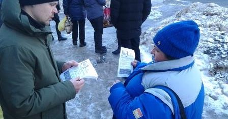 Вуличне інформування мешканців міста Лубен про безоплатну правову допомогу